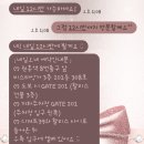 오네네일 이미지