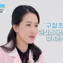 이엘컴퍼니 이미지
