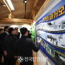 영주오락실 이미지