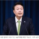 (주)동해석유