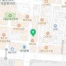 구월우리약국 이미지