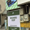 신바람2노래연습장 이미지