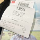 한국맥도날드강남삼성DT점 | 맥도날드 해피스낵 칼로리 치킨 모짜렐라 스낵랩 , 토마토 치즈 비프버거 후기