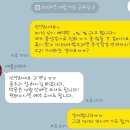 웨딩밴드❤️에클라바치 구매 후기❤️맥시인러브 엣지💍