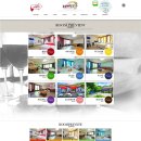 홍천 레인보우 이미지