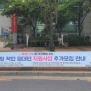 저단1 이미지