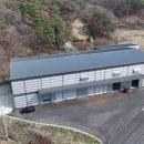 장성정곡공장 이미지