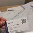 [미금역 미용실 추천] C컬펌으로 산뜻한 변신! – 에일리 실장님과 함께한 하루