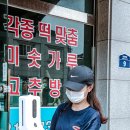 양동쌍학시장 이미지