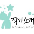 주식회사 현건축사사무소 이미지