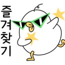 구갈로28번길 이미지