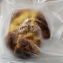 동경디저트 내돈내산 솔직후기 / 옛날옥수수빵, 당근빵, 호박빵, 귤빵