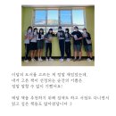 신주중학교 이미지