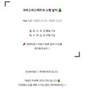 포에버퍼피 이미지