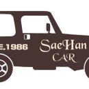 새한크리닝 이미지