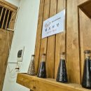 한국설렁탕 이미지