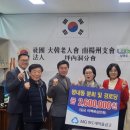 새마을복지경로당 이미지