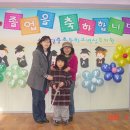 당중초등학교병설유치원 이미지