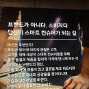 노브랜드경산정평점 이미지
