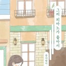 피아노문구