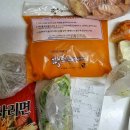 땅스부대찌개장평점 | 거제도 밀키트 맛집, 땅스부대찌개장평점, 모둠 부대찌개 시식 후기, 밀키트 맛있게 먹는 방법