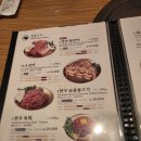 명동중앙점 왕비집 이미지