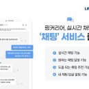 레이블코퍼레이션 이미지
