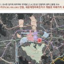 충무로 한류문화거리 이미지