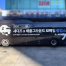 한애드컴 이미지