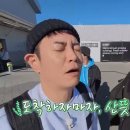 투어이즈 이미지