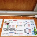 참새약국 이미지