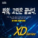 씨앤티기획 이미지