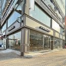 투썸플레이스(안산선부점) 티스토리