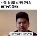 2024년 10월