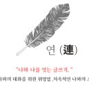 디무아