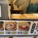 삼촌네축산 - 미추홀구 경인로 116 | 삼촌네축산