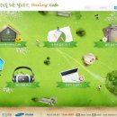 힐링카페 - 서천군 춘장대길 20-8 | 힐링카페