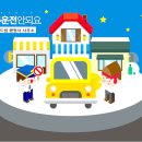 도울행정사사무소 이미지