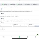 친구네뒷방