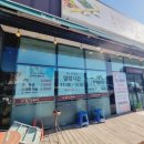 주천한식뷔페 이미지