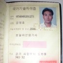 우주종합공사 이미지