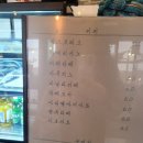 유리정원카페 - 창원시 마산회원구 광려로 95 | 유리정원카페