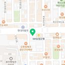 더봄재활의학과의원 이미지