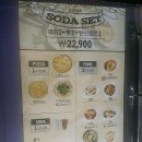 오케이짬뽕 이미지