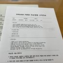 미스두바이직영주유소 이미지