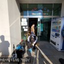 학원소독 키튼드림센터로 출동한 진주시방역업체 후기!![청춘클린]