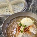 고관함흥냉면 이미지