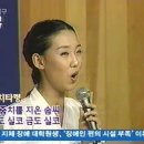 Kbs 영남전래민요집 이미지