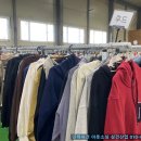 구제창고 이미지