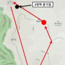 월산낚시터(월산저수지) | 칠장산~ 칠현산등산코스 후기